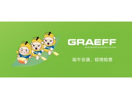 GRAEFF（格拉夫）端午安康，粽情粽意